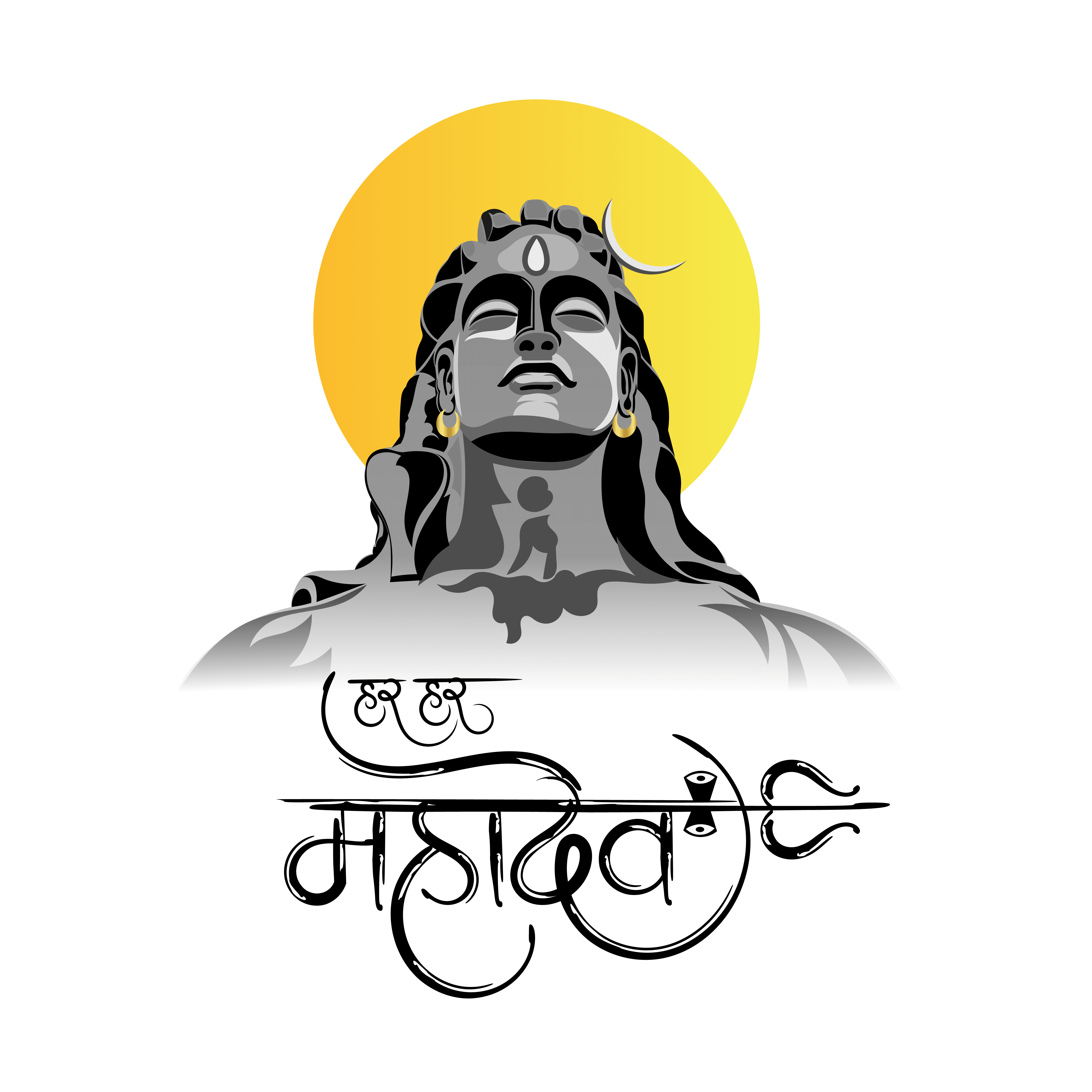 —Pngtree—lord shiva illustration and har_8466708