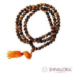 Tiger Mala