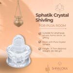 SHIVALOKA Sphatik Crystal Shivling Original | 80-150g | Height: 4-7cm | for Home Puja & Meditation - Image 3