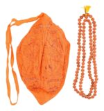SHIVALOKA Gomukhi Japa Mala Bag with 5 Mukhi Rudraksha Japa Mala | 108+1 Beads | 7.50 mm Bead Size |  Regular Wear and Japa